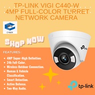 TP-LINK  VIGI C440-W  4MP Full-Color Turret Network Camera