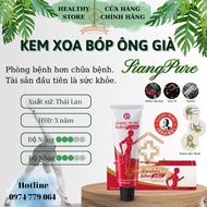 Siang Pure Relief Cream Red Massage Oil 60g Thailand