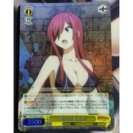 WS Weiss Schwarz! Fairy Tail: 100 Years Quest! FT/S120-011S SR