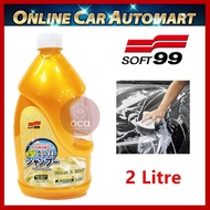 Soft99 / Soft 99 Creamy Shampoo Car Wash and Wax (Yellow) 2000ML/ 2Litre