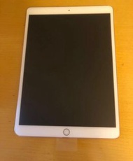iPad Pro 10.5 玫瑰金 Rose Gold 256 gb Wifi