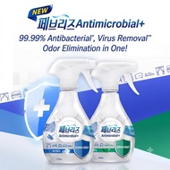 Febreze Fabric Refresher Antibacterial Plus Odor Eliminator 370ml