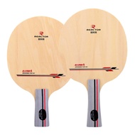 Reactor DJ200A DJ200S table tennis balde training children racket pure wood new player good control
