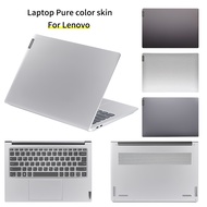 laptop skins for Lenovo ideapad 5 pro 16 inch pro 14 ideapad 710S plus/s540 Yoga Slim 7 Pro 14 sticker Protection film