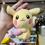 CP6 - Banpresto Pokemon Pikachu Pastel Heart Plush Charm Toy