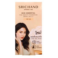 ☟(กล่องx6)รองพื้น ศรีจันทร์ รองพื้นเจ้าหญิงซูเปอร์ คัฟเวอเรจเอสเซ็นเชียล Srichand Cover Perfect Supe