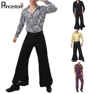 Classic Mens 70s Disco Costume Outfit Cosplay Music Fashion Party Entertainment