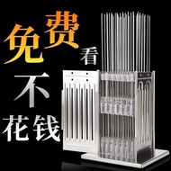 Skewer Handy Tool Lamb Skewer Machine Skewer Meat Skewer Stainless Steel Fast Commercial Skewer Hous