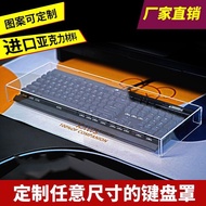 Mechanical Keyboard Dust Cover Desktop Transparent Acrylic Mouse Protective Cover 104 Keys 87 Keyboa