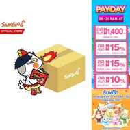 [FREE GIFT] [ยกลัง] Samyang Lovely Hot Buldak Ramen ซัมยัง บูลดัก เลิฟลี่ ฮอต ราเมง 140 g.