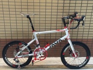 Java Cl 2x9speed