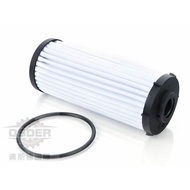 [Oster VAG] 0BH325183B A3 Q3 Kodiaq T5 Tiguan Gearbox Filter Element