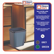 Non Lid Dustbin | Bag Holder | 15L | Green, Grey, | Trash Bin | Kitchen Bin