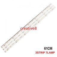 TH-32A410K / TH-32C410K / TH-32E400K / TH-32A400K/ TH-32D400K / TH-32D405K PANASONIC 32" LED TV BACK