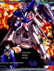 V萬代拼裝模型 TV 1:60 Gundam Exia GN-001 能天使鋼彈