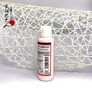 Japan Local Daiso Daiso Puff Special Cleaner Beauty Makeup Tool Makeup Sponge Brush Cleaner