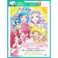 HEALIN' GOOD PRETTY CURE HEALIN' GOOD HEALIN' GOOD ♥ 光之美少女 ( ANIME TV SERIES DVD : 2020 )