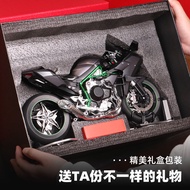 Kawasaki h2r Motorcycle Model Ignitionable Spray Alloy Simulation Motorcycle Boy Gift H2R Alloy Moto