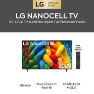 65 Inch LG Premium 4K UHD AI TV NANO80 with Wide Color Gamut & HDR10 (2025)