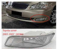 ไฟตัดหมอกคู่สำหรับ Toyota Corolla Altis 2003ไฟตัดหมอกไฟหน้ากันชน2004 2005 2006 81220-02080 81210-020