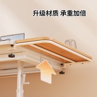 Desktop Extension Board Punch-free Extension Computer Desk Extension Extension Board Bracket Widened