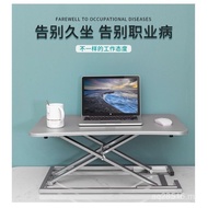 Liftable Desk Movable Liftable Desk Foldable Desk Bed Desk Desk Bedroom Computer Desk Electric PG2H