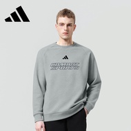 adidas | Green Round Collar Breathable Mens Knitwear