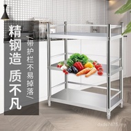 Thickened Sundries Kitchen Rack Rack Surround Bathroom Side Storage Floor Living Room Storage Object