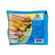 Ayamadu Chicken Frankfurter 300g