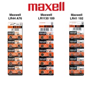 Maxell LR1130 / LR41 / LR44 Micro Alkaline Battery Button Cell | Bateri (10pcs) A76 AG13 L1154F AG3 