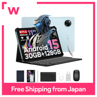 [Android15 tablet first time] DOOGEE A9pro + set edition 11 android tablet 8 core wi-fi model 30GB+1