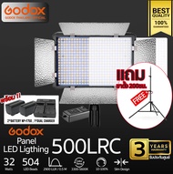 Godox LED 500LRC - ฟรีขาตั้ง 200ซม. - 32W 3300K-5600K - รับประกันศูนย์ GodoxThailand 3ปี