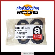 Spark Plug Seal TOYOTA ALTIS Year 2002-2008 Engine 1ZZ-3ZZ (4 Pieces Set)