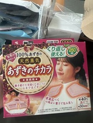 現貨🇯🇵小林製藥 桐灰100%紅豆天然蒸氣暖敷肩頸枕 可重複使用♻️Kobayashi Neck & Shoulder Warming pad