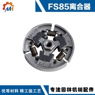 Sesuai untuk Stihl Mesin Pemotong Rumput FS85 Clutch FS85 Swing Block FS85 Clutch Swing Block FS85 A