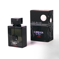 Armaf Club De Nuit Man Urban Man Elixir EDP (105ml)