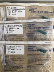 NGT Terumo Stomach Tube Fr 14 / Selang Makan / Feeding Tube Terumo NGT