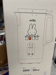 Miffy 豆漿養生機