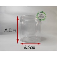 Kuih Raya Bekas 8.5cmX8.5cm Balang kuih Balang kosong Bekas cookies container 饼干罐Biscuit Container P