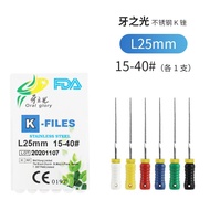Dental Stainless Steel K-File 25mm/28mm/31mm Hand Use files Endodontic Instrument
