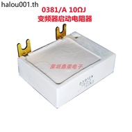 Server FANUC Driver FANUC Dedicated Resistance Inverter Resistance 0381/A 10R Regeneration Resistanc