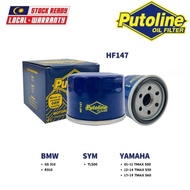 PUTOLINE Oil Filter HF147 / Motorcycle for SYMTL500 / BMW GS310, R310 / YAMAHA TMAX560, 530, 500