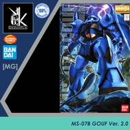(Ready Stock) Bandai Namco [MG] MS-07B Gouf Ver. 2.0 Model Kit