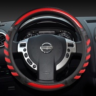 Car Steering Wheel Cover For Nissan Teana Qashqai Juke Primera Versa Almera Terrano Kicks March Mura