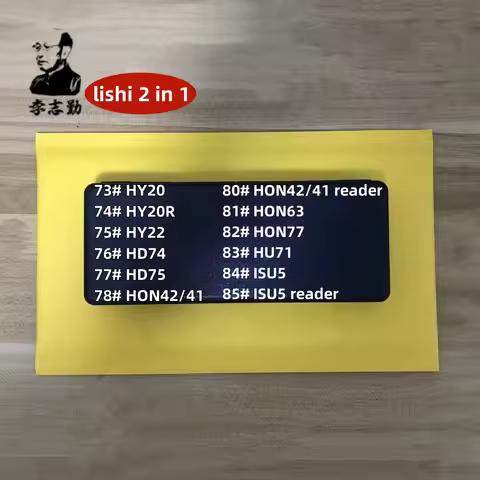 Lishi 2 in 1 Tool HY20 HY20R HY22 HD74 HD75 HON42/41 HON63 HON77 HU71 ISU5
