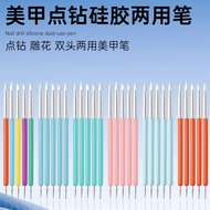 Candy Color Double-ended Nail Art Pen5Set of Dotting Pens Silicone Pens Embossing Pens Carving Pens 