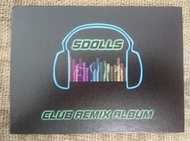 5DOLLS - CLUB REMIX ALBUM [TIME TO PLAY] (MINI ALBUM )