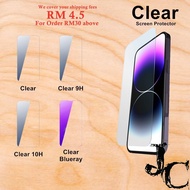 Motorola Moto G14 G24 G31 G34 G41 G42 G51 G52 G54 G62 G71 G71s G72 G82 G84 5G Power Clear Blueray Screen Protector