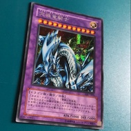 YuGiOh GB7-003 Secret Rare Dragon Master Knight Gameboy Promo Japanese