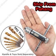 5PC 5pcs 7PC 7PCS Screw Thread Taps M3 M4 M5 M6 M8 Spiral Right Hand Tap Set Adjustable Ratchet Wren